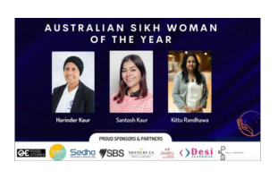 Australian Sikh Woman of the Year